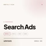 upmysite product search ads